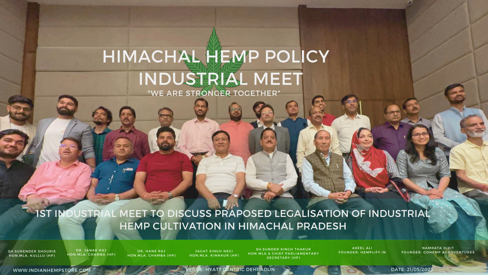 Himachal hemp committee meeting with excise department of uttarakhand and industrial leaders - indianhempstore
