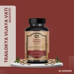 Cannazo India Trailokyavijayavati - Indian Hempstore - CBD Store
