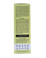 INDUS HEMP MIRACLE HAIR OIL - LEMONGRASS (200ML) - Image 6