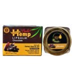INDUS HEMP LIP BALM | CHOCOLATE | SPF 15 | FOR RESTORES DEHYDRATED LIPS