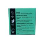INDUS HEMP FOOT CARE BALM | MOISTURISES & RELIEVES PAIN | CANNABIS (VIJAYA LEAF EXTRACT OIL) - Image 2