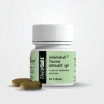 CannaSure™ Jatiphaladi Churna Tablets - Noigra - Indian Hempstore